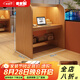 愛家貓 LOVEHOODCAT自習(xí)室書桌學(xué)習(xí)桌封閉沉浸式隔斷桌椅自習(xí)桌家用考研學(xué)生電腦桌子 E1級板+單人位矮款|85*60*120