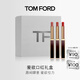 TOM FORD 口紅禮盒 TF口紅極細(xì)管151+152+153 TF口紅唇膏化妝品生日禮物女