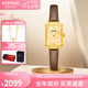西普尼金表金表女小方表進(jìn)口機(jī)芯小金表黃金手表小表盤防水石英表七夕禮物女 【尊貴金】金重0.8g+