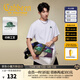 卡賓（CABBEEN）【索羅娜涼感】短袖男士T恤印繡工藝潮流時(shí)尚夏季短袖T恤男裝 漂白色02 M /170/48
