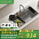 惠達(dá)（HUIDA）廚房洗菜盆水槽大單槽一體盆304不銹鋼多功能洗碗槽洗菜池DW58