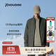 Houdini胡丁尼Enfold Jacket擁抱男戶(hù)外25新秋冬保暖棉服夾克 Baremark Green（褐綠） 2XL 身高185-190CM體重95kg以上