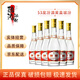 汾酒黃蓋玻汾53度 475ml*6瓶 53%vol 475mL 6瓶