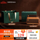 漫步者（EDIFIER）M230限定禮盒 高品質(zhì)復(fù)古藍(lán)牙便攜音箱 精致禮盒 桌面音響