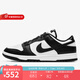 耐克（NIKE）  Dunk Low 黑白熊貓男鞋女鞋情侶款休閑鞋運(yùn)動(dòng)鞋子板鞋 DD1391-100 43