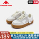 Kappa Kids卡帕童鞋男童板鞋2025新款春夏運(yùn)動(dòng)鞋防滑耐磨兒童鞋女童休閑板鞋 白色【常規(guī)四季款】 35 適合腳長(zhǎng)224mm