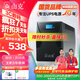 山克SK2000 ups不間斷電源2000VA/1200W家用辦公電腦穩(wěn)壓應(yīng)急備用ups電源