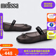 梅麗莎Melissa梅麗莎Sophie 芭蕾鞋女士蝴蝶結(jié)果凍單鞋35701 珠光黑色 AS760 39