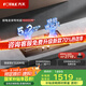 方太灶具02-TH29B燃氣灶天然氣煤氣灶爐雙灶家用嵌入式雙灶5.2kW*猛火國家補貼20%一級能效可調節底盤(pán) 天然氣5.2kW 可調節猛火爆款灶具