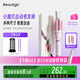 beautigo自動(dòng)卷發(fā)棒32mm 懶人防燙全自動(dòng)卷發(fā)神器負離子護發(fā)大波浪大卷 生日禮物 【全能套裝】3爪+6爪