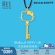 周生生七夕禮物HelloKitty鏤空鑰匙黃金項(xiàng)鏈三麗鷗吊墜繩鏈款88467Z定價 84厘米