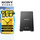 索尼（SONY）MRW-G2  CFexpress Type A/SD 存儲(chǔ)卡高速讀卡器 索尼 CFexpress Type A/SD讀卡器