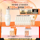 雪花秀人參肌底精華靈蛇限定120ml透亮修護(hù)屏障補(bǔ)水保濕七夕禮物送女友