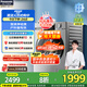 松下（Panasonic）滾筒洗衣機(jī)全自動(dòng)10公斤一級(jí)能效大容量超薄泡沫凈去漬BLDC羊毛羽絨絲綢戶外服洗 家用 國(guó)家補(bǔ)貼 XQG100-N1MT