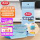美麗雅油煙機(jī)吸油紙棉條墊90cm*10cm 廚房用接油槽加厚過濾網(wǎng)側(cè)吸盒10條