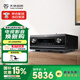 天逸（Winner）AT-2300PRO家庭影院功放杜比全景聲7.3.4影K家用發(fā)燒級功放音響套裝環(huán)繞立體聲 AT-2300PRO（JD物流直達）