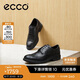 愛步（ECCO）正裝皮鞋男 增高布洛克雕花牛皮德比鞋 里斯622164 黑色40