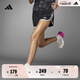 adidas速干舒適修身馬拉松跑步運動短褲女裝夏季阿迪達斯官方   黑色/白   M