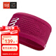 COMPRESSPORT開(kāi)關(guān)頭帶寬窄頭帶止汗帶導(dǎo)汗帶男女運(yùn)動(dòng)透氣頭巾發(fā)箍跑步配件 開(kāi)關(guān)頭帶 II 波斯紅 均碼