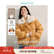 茵曼羽絨服女時(shí)尚復(fù)古兔毛領(lǐng)2024冬裝肌理保暖面包外套上衣 淺黃色 L