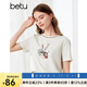 百圖betu女裝夏季新款T恤撞色圓領(lǐng)兔子印花繡花圖案短袖女2406T18 米白 M