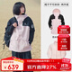 駱駝（CAMEL）戶(hù)外沖鋒衣保暖羽絨內膽男女三合一登山服【黃金甲】A13CAFa0067