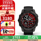 佳明（GARMIN）fenix7戶(hù)外運動(dòng)智能手表GPS太陽(yáng)能心率血氧監測跑步健身多功能表 Fenix7 DLC碳黑旗艦版