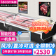 樂創(chuàng)（lecon）鮮肉展示柜商用超市豬肉海鮮保鮮柜商場冷藏臥式冰柜平島柜肉類冷柜涼菜柜 直冷省電款1.2米-玻璃門【贈網(wǎng)格】