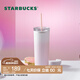 星巴克（Starbucks）星杯系列漸變不銹鋼吸管杯“薯條杯”保溫杯473ml男女士送禮 粉色漸變款不銹鋼吸管杯473ml