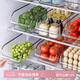 吱凡日本冰箱收納盒整理盒保鮮盒食品級(jí)廚房專(zhuān)用蔬菜雞蛋冷凍儲(chǔ)物神器 【2個(gè)裝】加大號(hào)-純透明款 食品級(jí)PET材質(zhì)