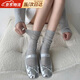 JIOESC襪子女夏季薄款防臭襪透氣miu系可愛(ài)泡泡口豎條紋中筒襪子堆堆襪 淺灰色 1雙 均碼 【35-42碼】