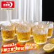 青蘋(píng)果 冰川杯 日式石紋玻璃水杯套裝加厚耐熱玻璃杯茶杯杯子 矮款6只