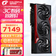 七彩虹RTX5070Ti 火神/AD/ULTRA OC 16G AI大模型DeepSeek臺式主機配件電競游戲電腦獨立顯卡 【熱銷】戰(zhàn)斧 5070Ti 豪華版 16G