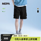 NEPA耐葩25年新品男女同款情侶夏季戶外運(yùn)動(dòng)多口袋工裝短褲7LC1765 黑色C01 M 165/78A（080）