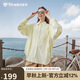 坦博爾防曬襯衫春夏女款上衣輕薄透氣簡約通勤外套TBF222372A蝶黃165
