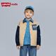 LEVI'S李維斯童裝兒童棉服2025秋冬新款牛仔外套男童女童防風(fēng)保暖上衣