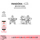 潘多拉（PANDORA）閃耀雪花耳釘925銀星形鑲嵌設計高級時(shí)尚七夕情人節禮物送女友