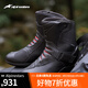 Alpinestars RIDGE V2 a星摩托車騎行鞋秋冬防水機車騎行拉力摩旅短靴 黑紅色 41