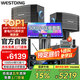 威斯汀家庭ktv音響套裝點(diǎn)歌機(jī)一體KTV唱歌全套設(shè)備卡拉OK影院家用智能語(yǔ)音點(diǎn)唱音箱118四分頻+12吋重炮