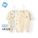 舒貝怡2件裝嬰兒衣服秋冬新生兒連體衣滿(mǎn)月寶寶保暖哈衣周歲爬服黃色73
