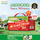 爺爺?shù)霓r(nóng)場(chǎng)A2β高鈣水牛奶優(yōu)質(zhì)蛋白125ml*27盒 兒童牛奶早餐送禮禮盒生牛乳
