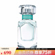 蒂芙尼（TIFFANY&Co）【感恩禮物】 女士香氛  蒂芙尼女士香水 禮物 送禮 30ml