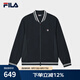 FILA 斐樂(lè)官方男士針織長(zhǎng)袖外套2025夏季新款舒適簡(jiǎn)約休閑棒球服 傳奇藍(lán)-NV XL 180/100A/XL