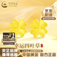 中國(guó)黃金（CHINA GOLD）黃金耳釘女足金四葉草耳釘純金耳飾首飾七夕情人節(jié)生日禮物送女友 【代寫賀卡】足金耳釘【一對(duì)】約0.86g