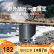 火楓（FIRE-MAPLE）輕山徒步G2套裝戶外露營(yíng)爐炊具集熱防風(fēng)蒸煮鍋具旅行輕量便攜裝備