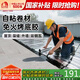 雨虹防水SBS防水卷材自粘屋頂 屋頂防水補(bǔ)漏材料耐高溫防曬 防水補(bǔ)漏王