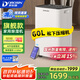 多樂(lè )信（DOROSIN）除濕機/抽濕機  除濕量60升/天 別墅 家用地下室工業(yè)除濕器 APP手機遙控壓縮機升級款 ER-60D
