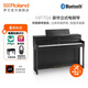 羅蘭（Roland）HP704 豪華立式電鋼琴 成人專(zhuān)業(yè)舞臺演出88鍵家用數碼鋼琴重錘 炭黑色+贈耳機+贈升降琴凳