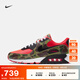 耐克（NIKE）官方AIR MAX 90男子運動(dòng)鞋氣墊鞋低幫透氣輕便緩震CW6024 600紅外線(xiàn)紅/黑 40.5