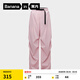 蕉內(nèi)【趙露思同款】涼皮505Cool Air女士速干傘兵褲休閑工裝梨形神褲 冰露粉 L